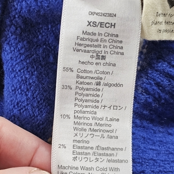 Madewell Belmore Striped Textured Pullover Sweater in XS - Picture 9 of 9